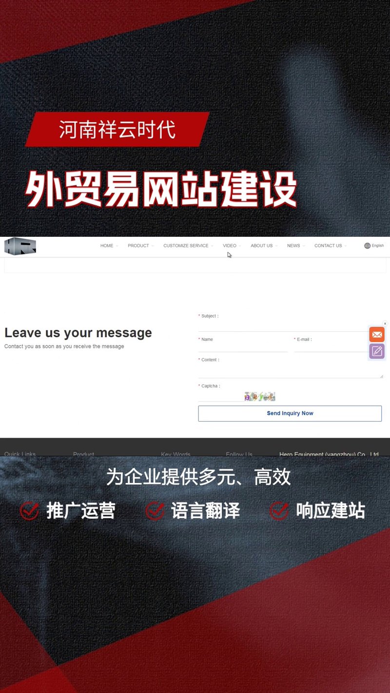 虚拟主机：如何选择适合你的那一款？