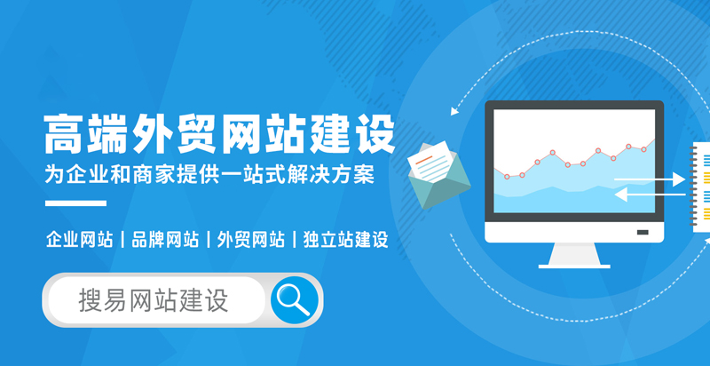 在寻找合适的网站制作公司时，你可能会感到迷茫：怎样才能找到既专业又能满足需求的合作伙伴？本文将通过步骤化教学的方式，帮助你了解如何选择和评估一家优质的网站制作公司。